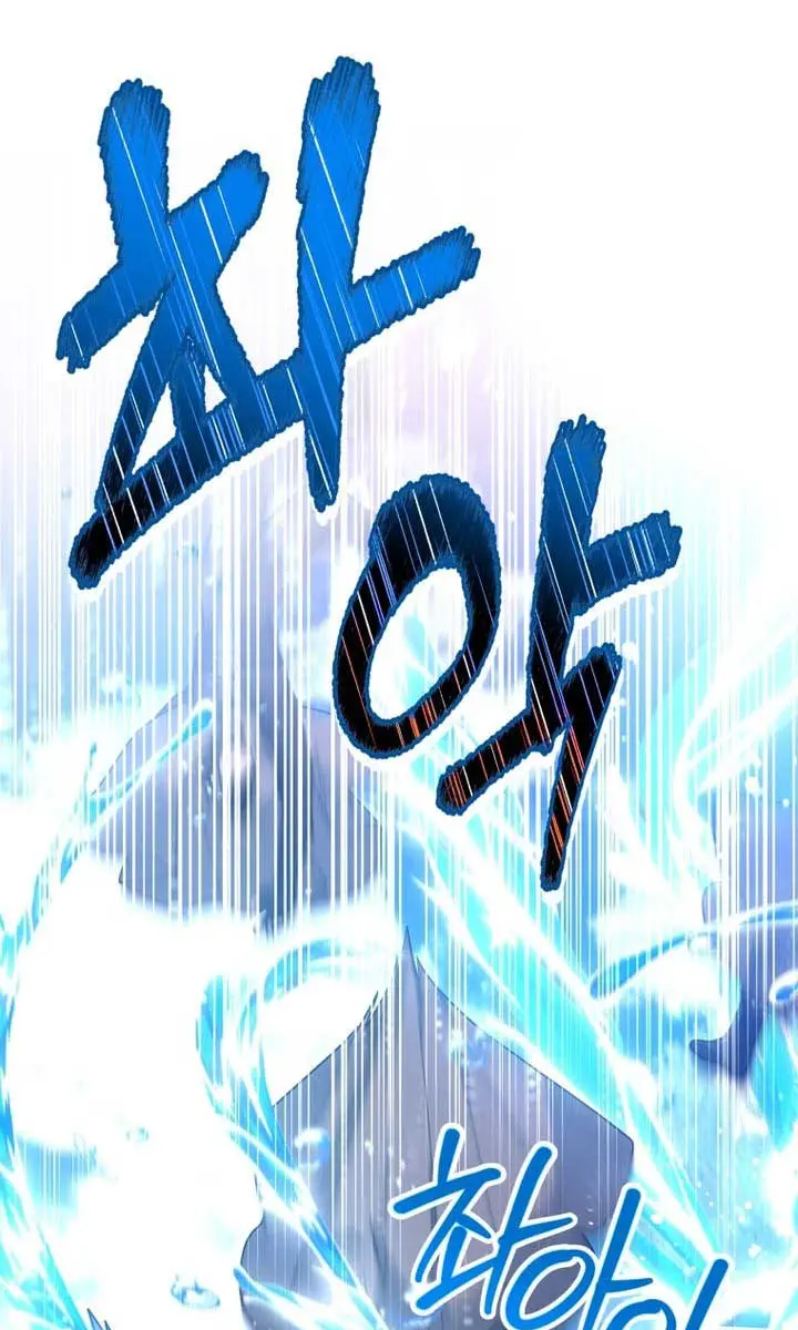 'Cause Calypso Can Chapter 35 Page 46