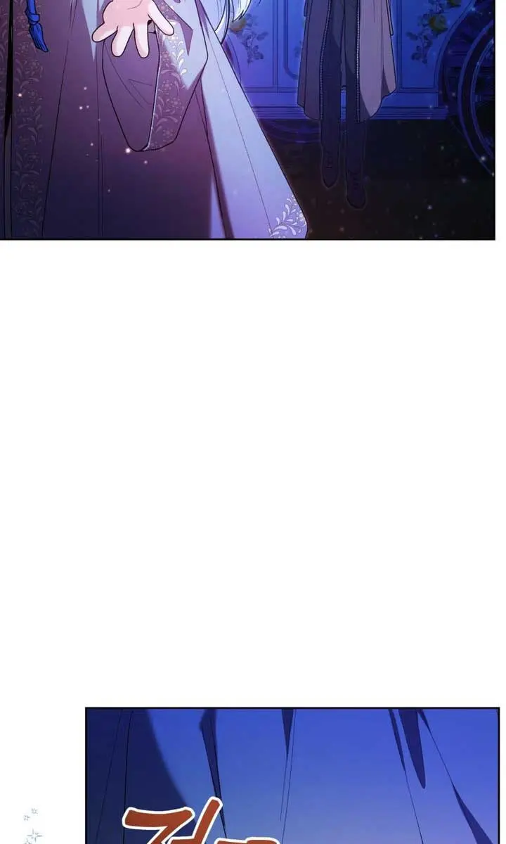 'Cause Calypso Can Chapter 35 Page 67