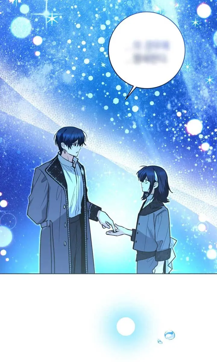 'Cause Calypso Can Chapter 35 Page 102