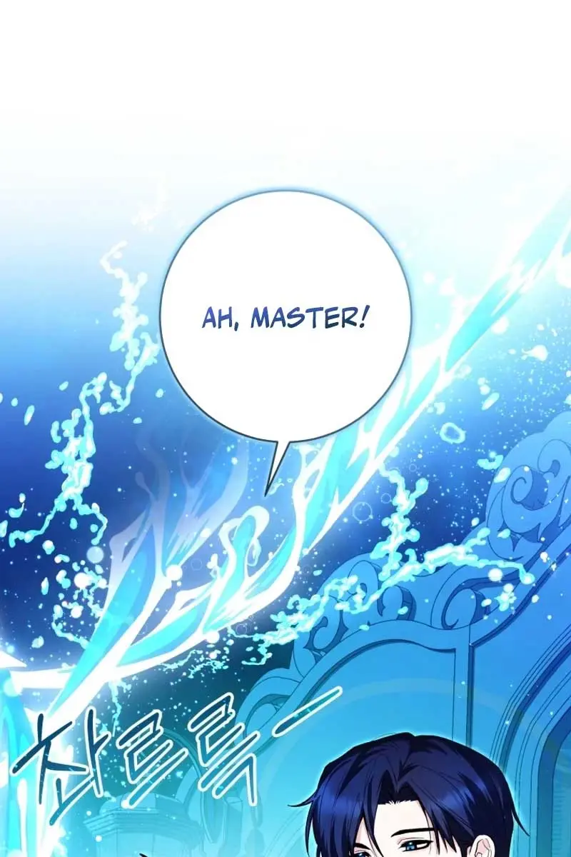 'Cause Calypso Can Chapter 36 Page 21