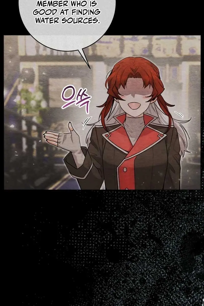 'Cause Calypso Can Chapter 36 Page 75