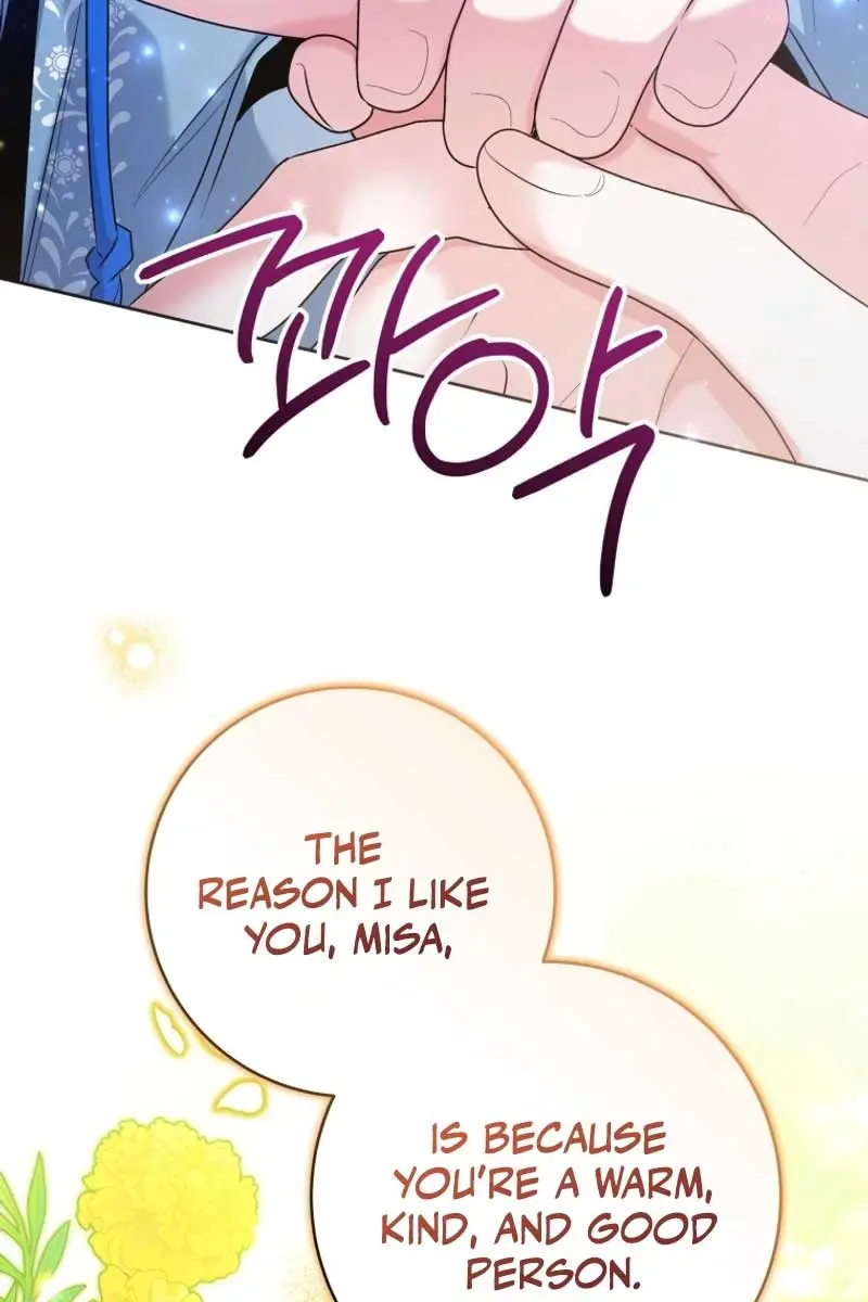 'Cause Calypso Can Chapter 36 Page 96