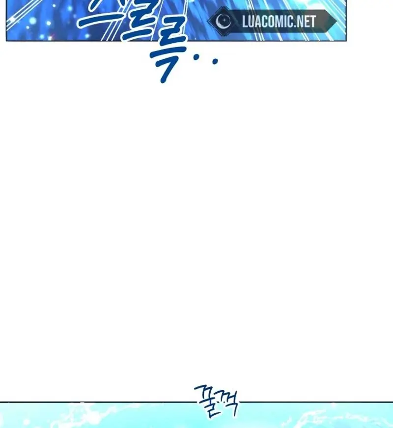 'Cause Calypso Can Chapter 36 Page 121