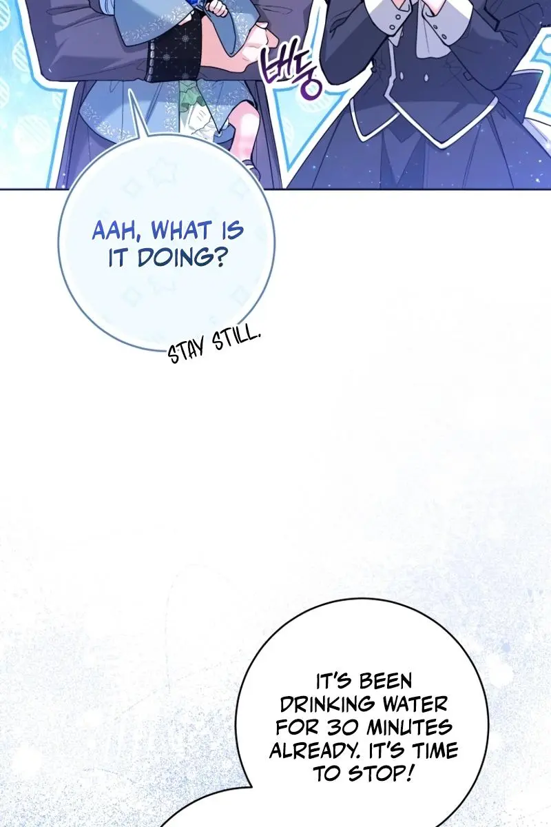 'Cause Calypso Can Chapter 37 Page 12