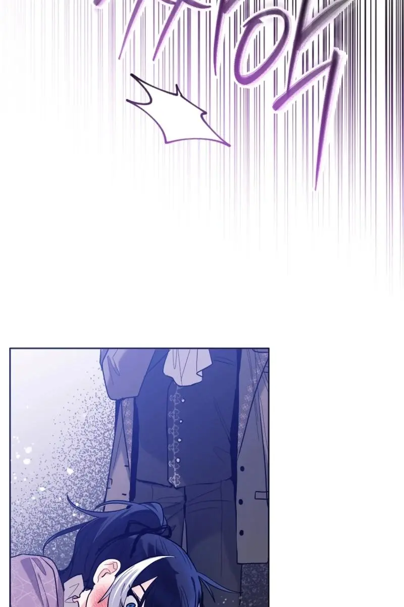 'Cause Calypso Can Chapter 37 Page 94