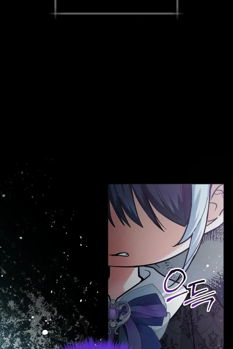 'Cause Calypso Can Chapter 37 Page 97