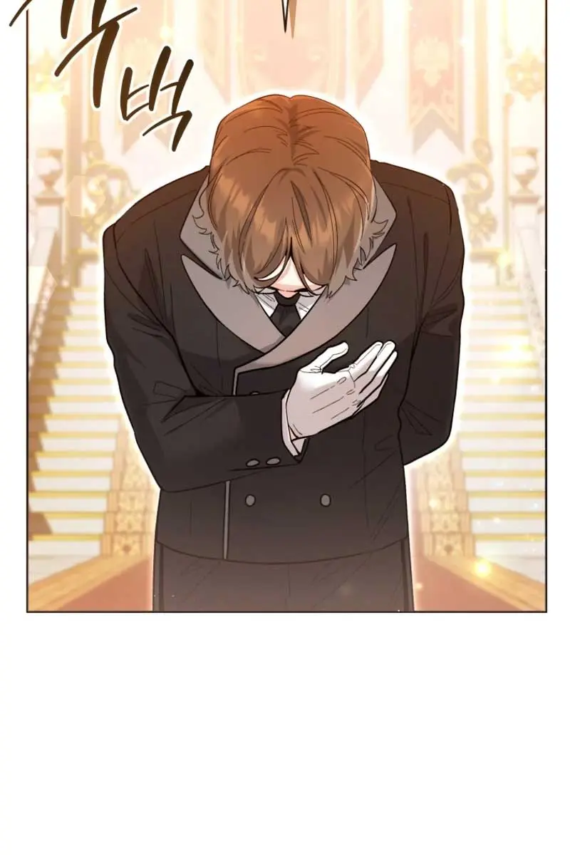 'Cause Calypso Can Chapter 38 Page 17