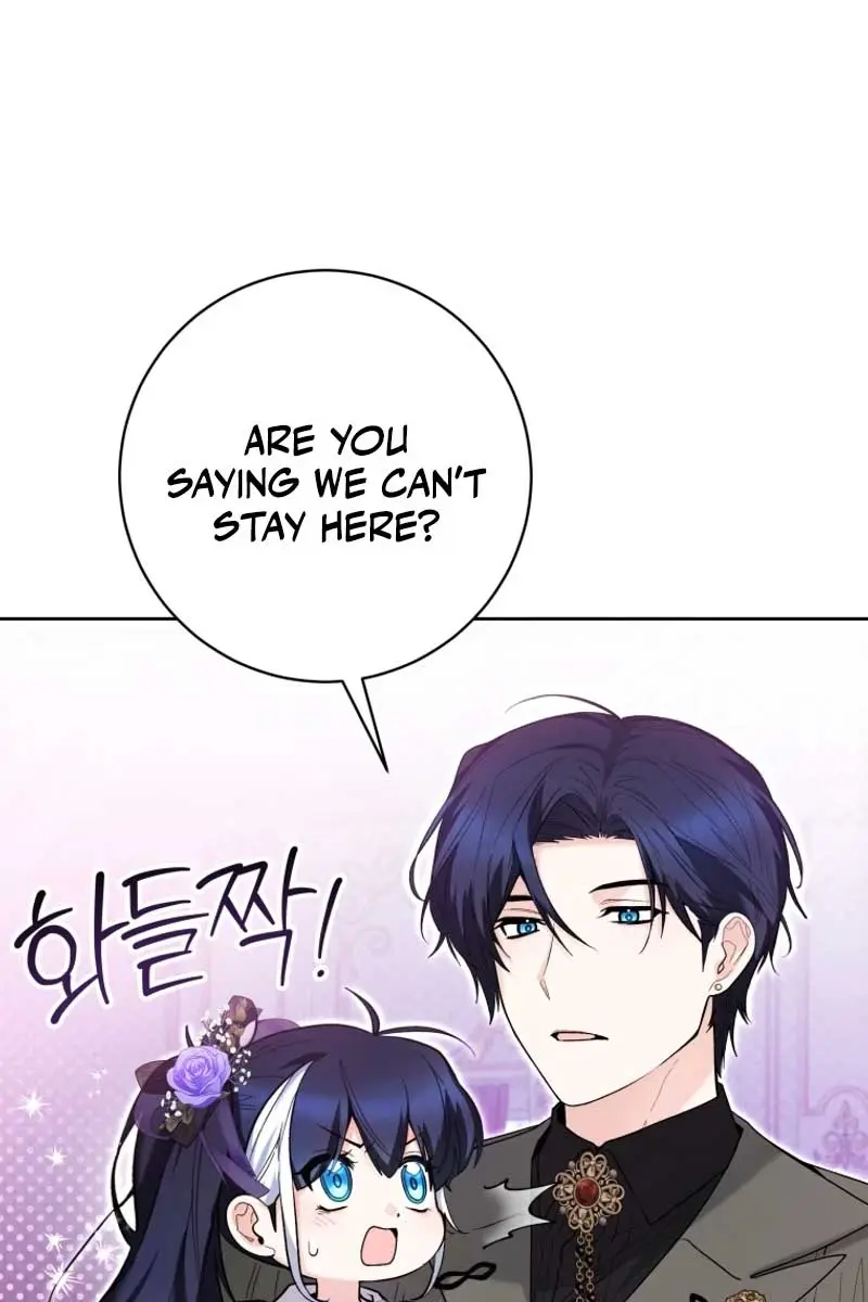 'Cause Calypso Can Chapter 38 Page 18