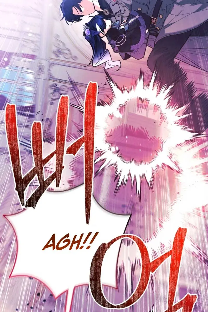 'Cause Calypso Can Chapter 38 Page 36