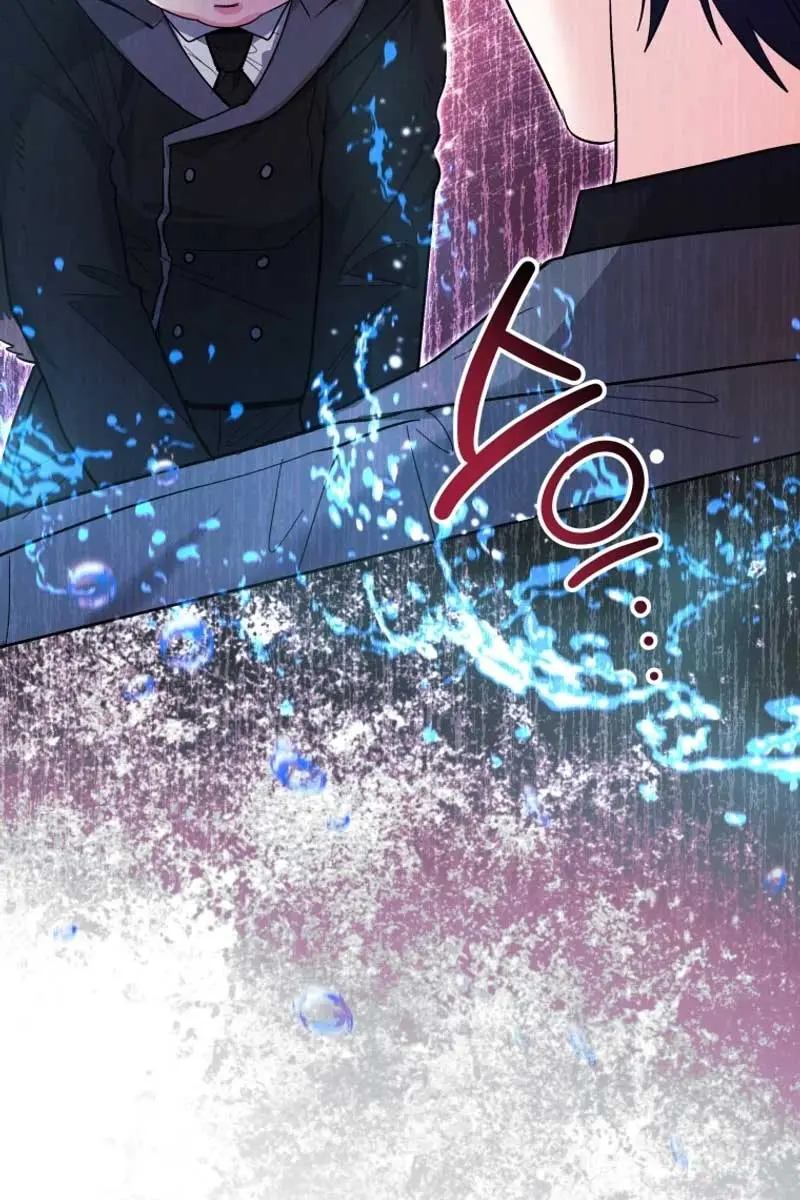 'Cause Calypso Can Chapter 38 Page 58