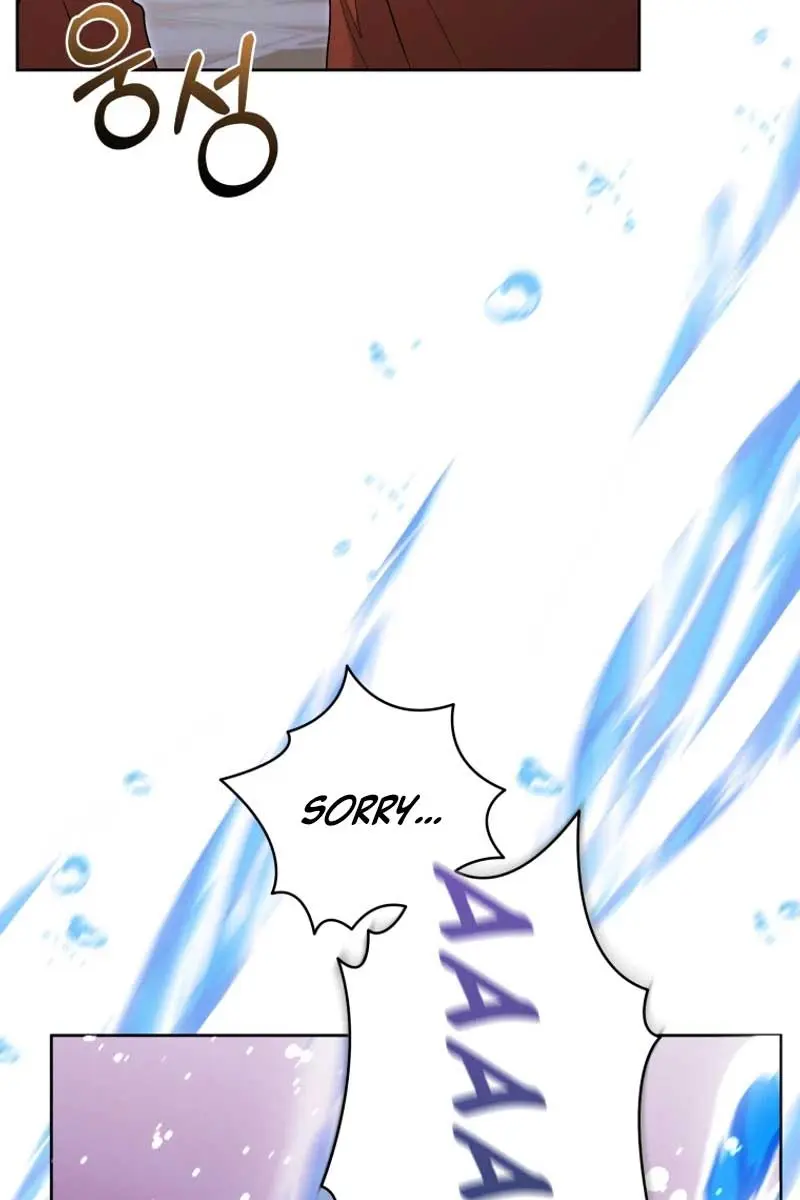 'Cause Calypso Can Chapter 38 Page 72