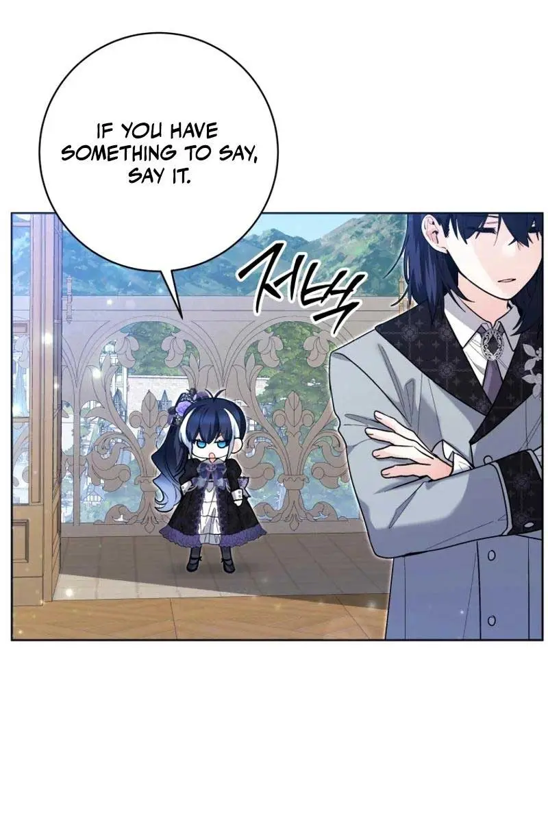 'Cause Calypso Can Chapter 39 Page 8