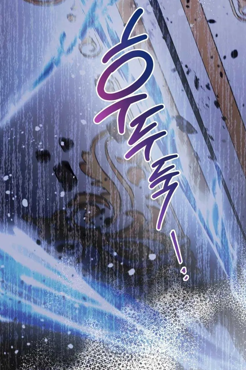 'Cause Calypso Can Chapter 39 Page 15