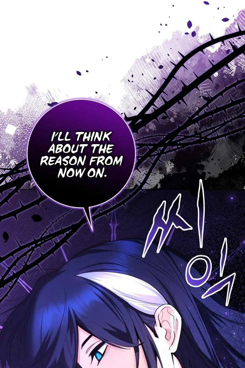 'Cause Calypso Can Chapter 39 Page 33