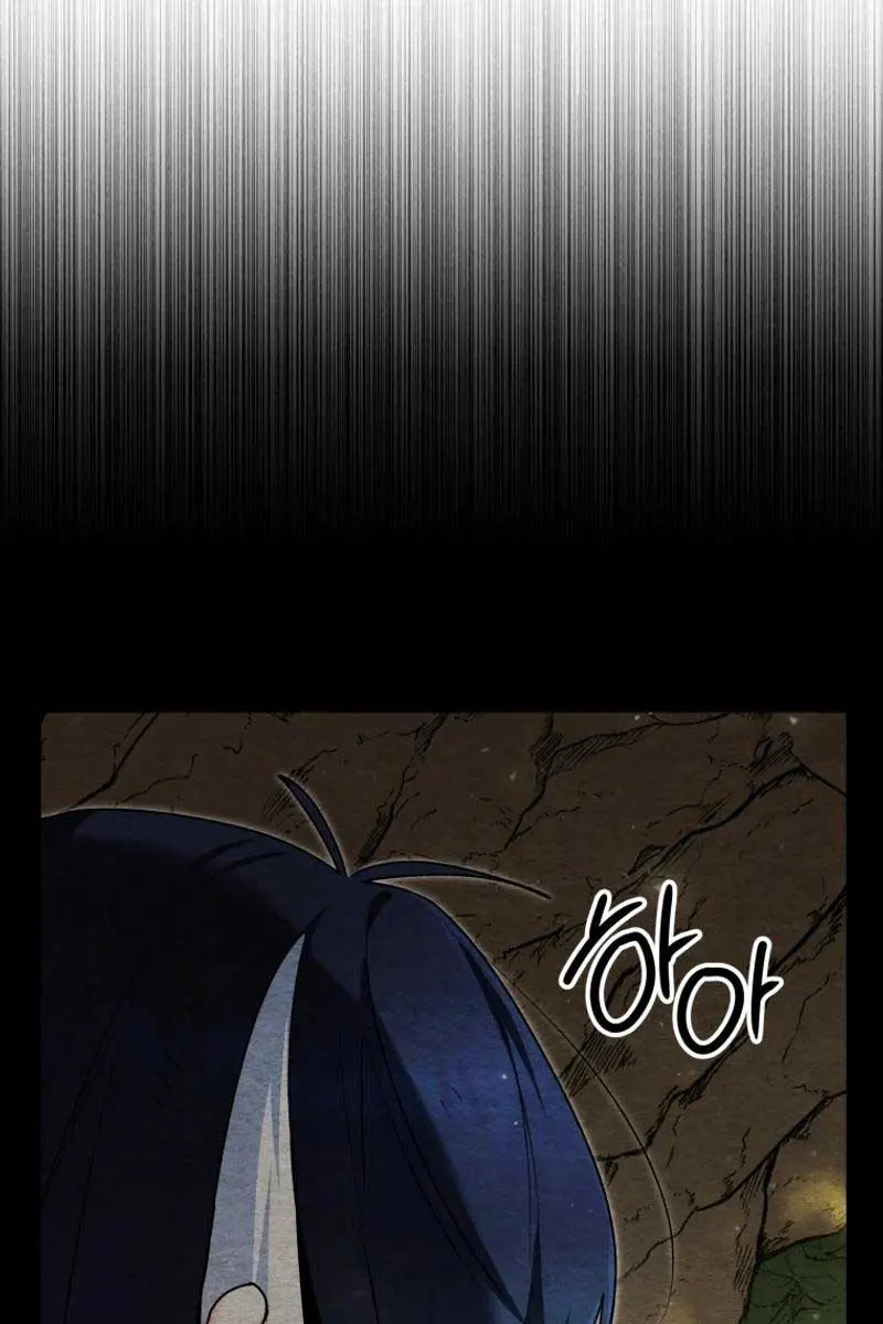 'Cause Calypso Can Chapter 39 Page 115
