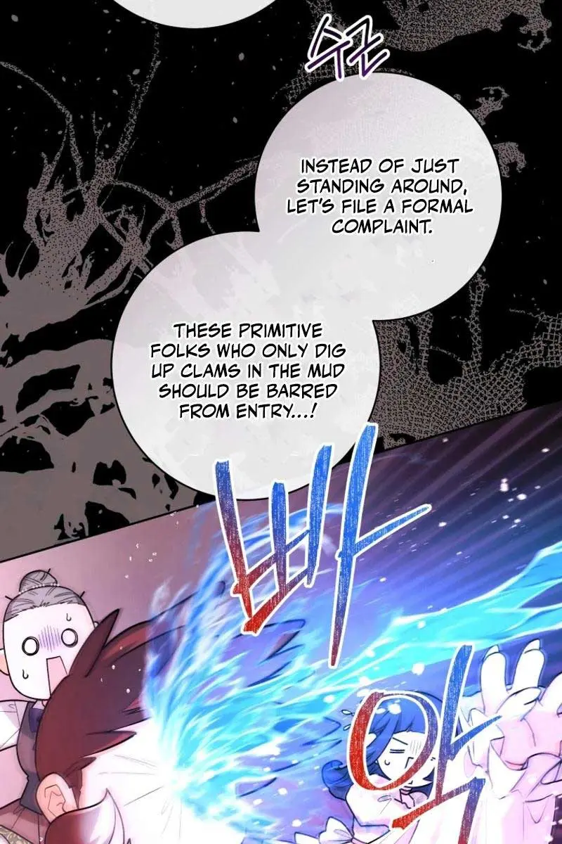 'Cause Calypso Can Chapter 40 Page 16
