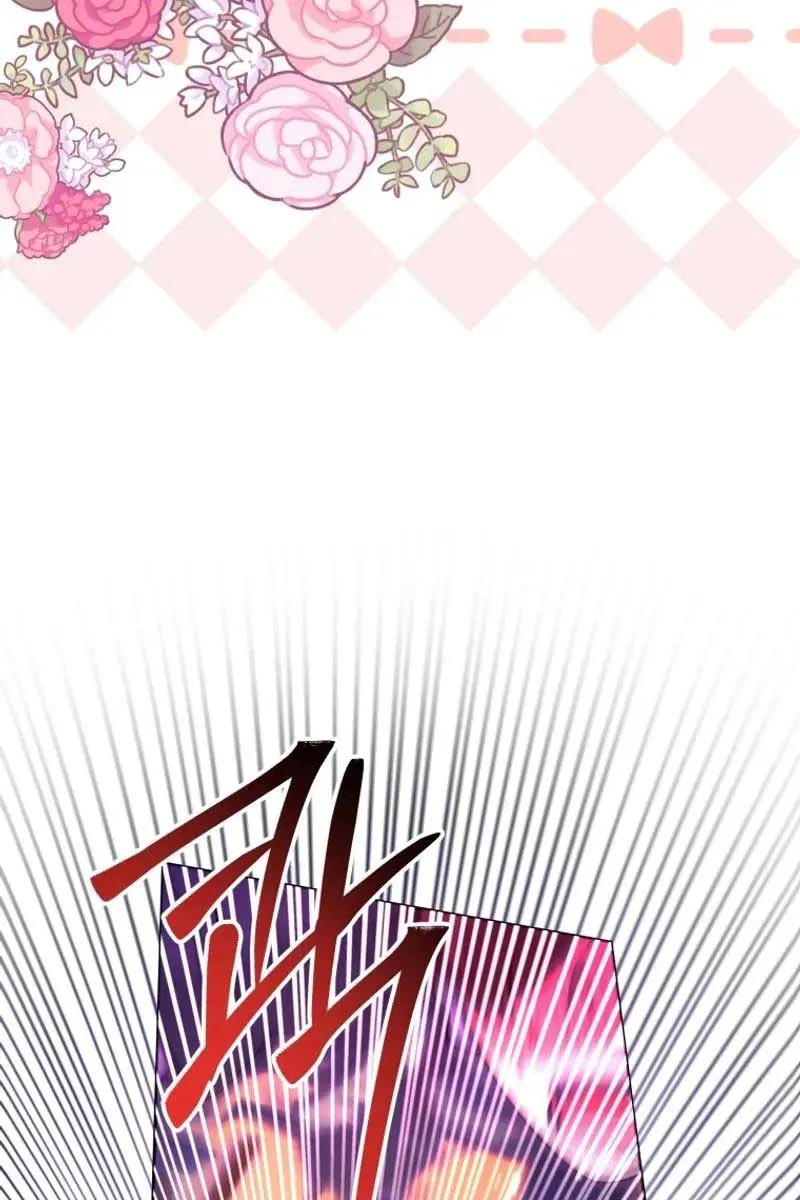'Cause Calypso Can Chapter 40 Page 28