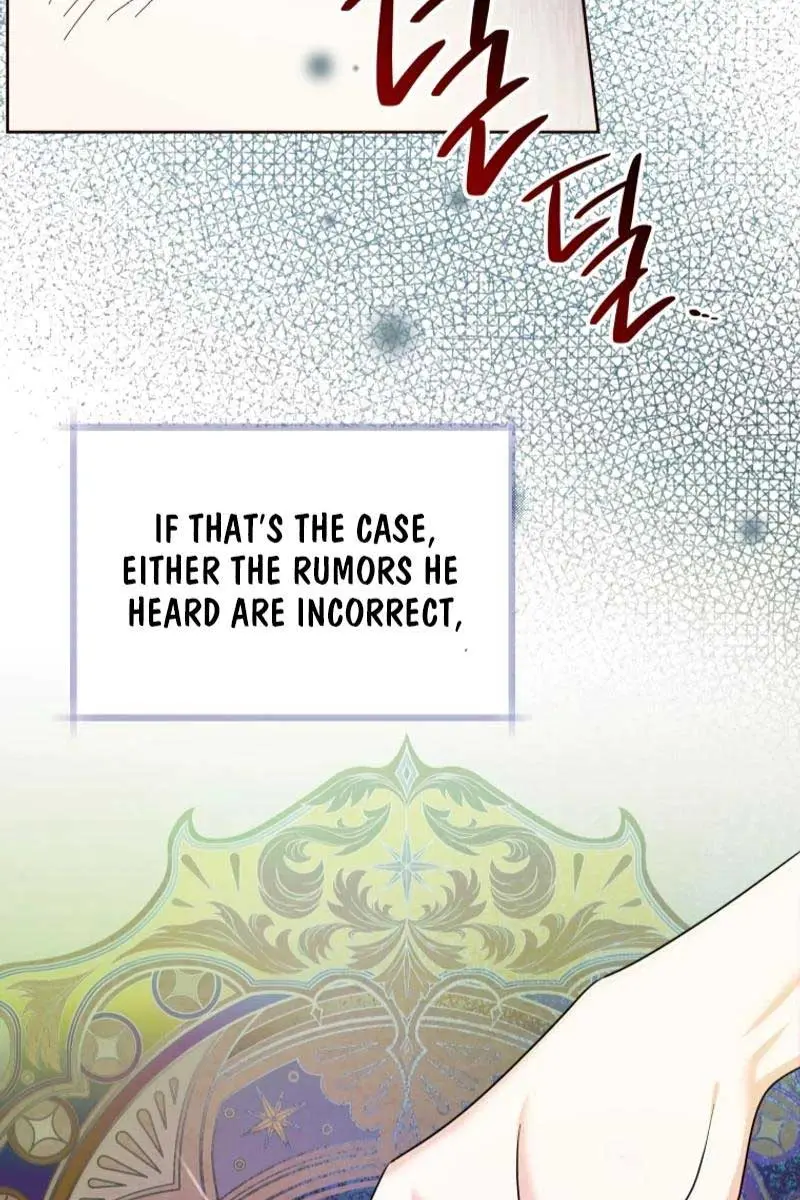 'Cause Calypso Can Chapter 40 Page 44