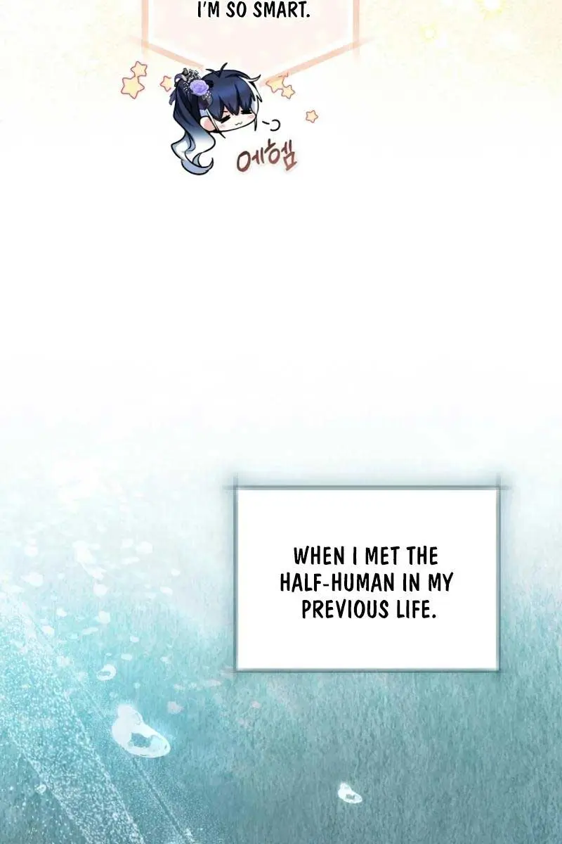 'Cause Calypso Can Chapter 40 Page 76