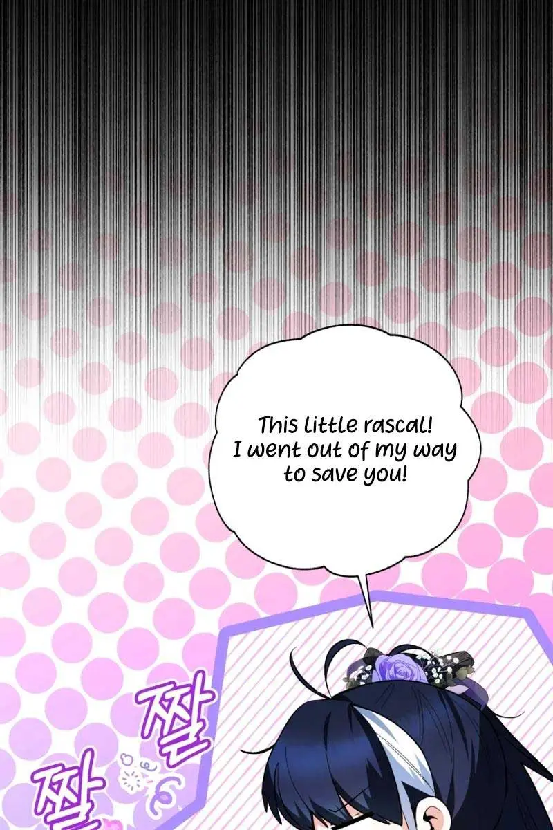 'Cause Calypso Can Chapter 40 Page 97