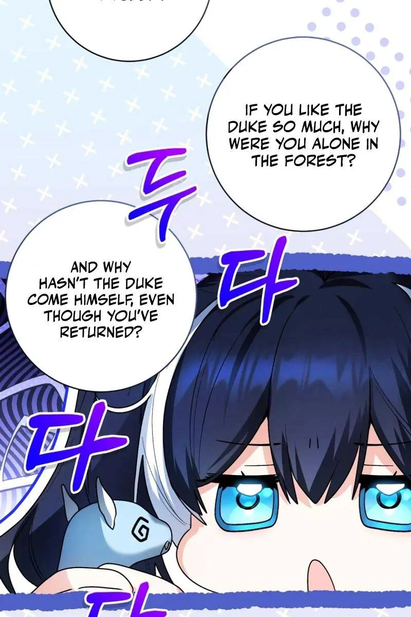 'Cause Calypso Can Chapter 40 Page 99