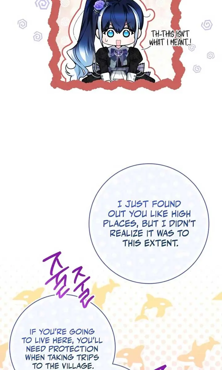 'Cause Calypso Can Chapter 41 Page 42