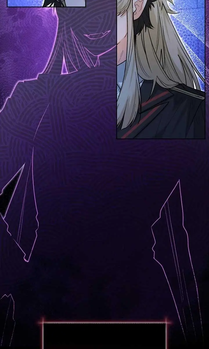 'Cause Calypso Can Chapter 42 Page 4
