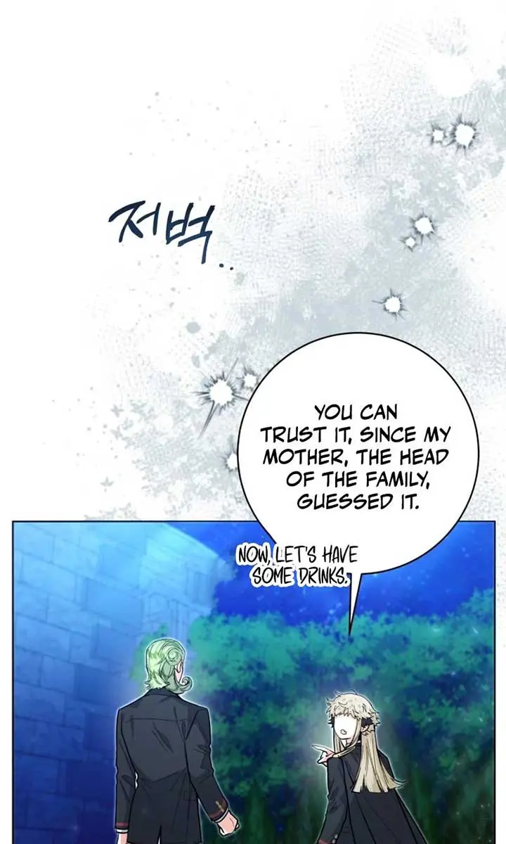 'Cause Calypso Can Chapter 42 Page 22