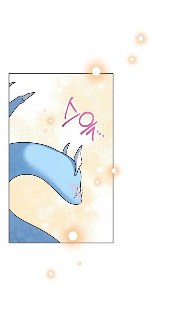 'Cause Calypso Can Chapter 42 Page 27