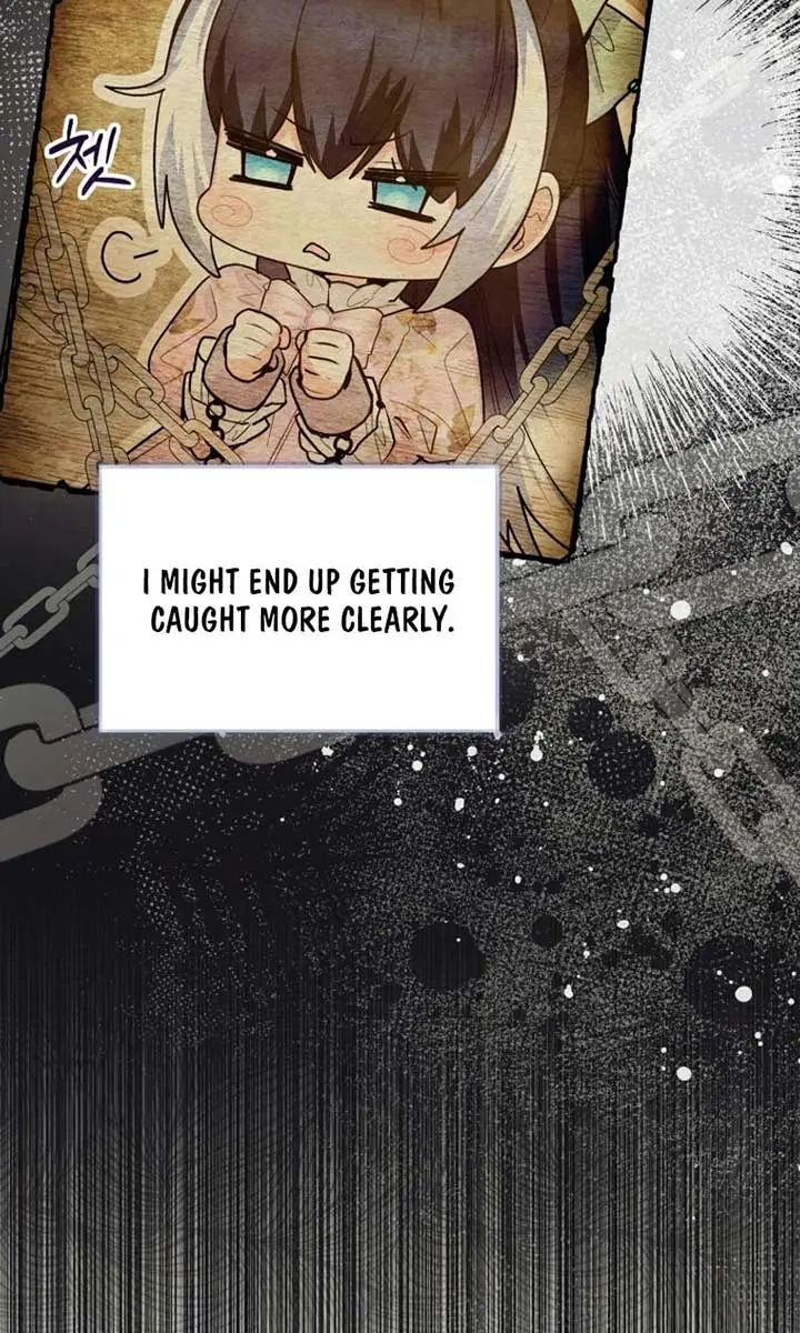 'Cause Calypso Can Chapter 42 Page 37
