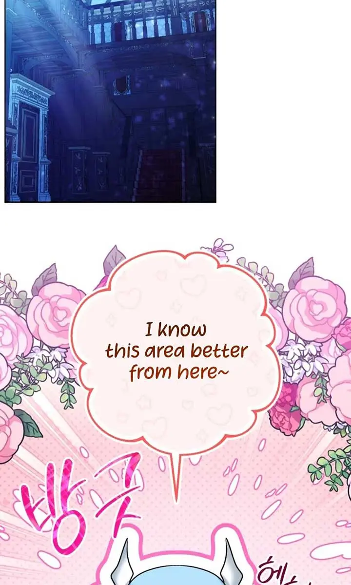 'Cause Calypso Can Chapter 42 Page 43