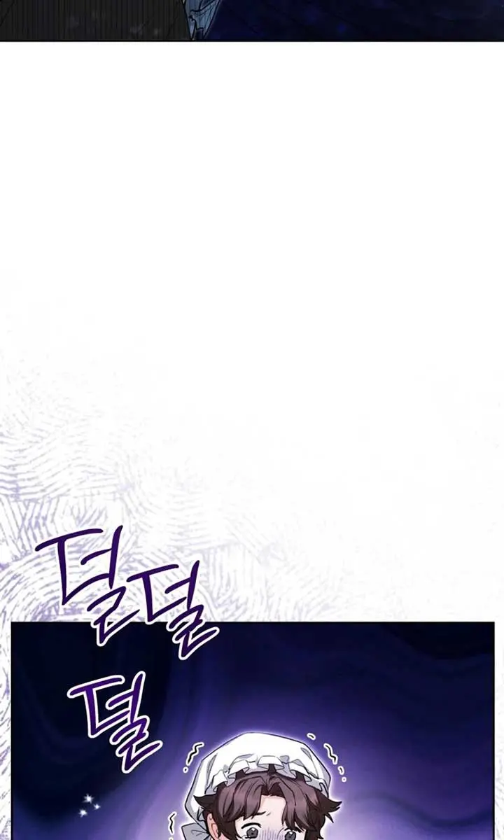 'Cause Calypso Can Chapter 42 Page 53
