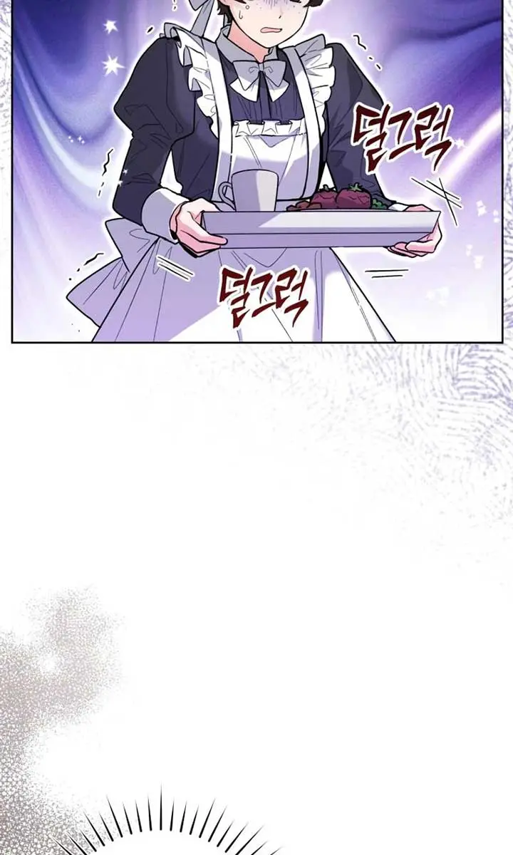 'Cause Calypso Can Chapter 42 Page 54