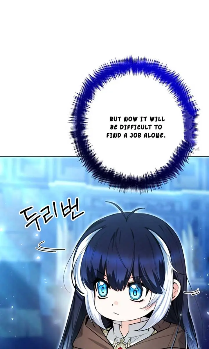 'Cause Calypso Can Chapter 44 Page 6
