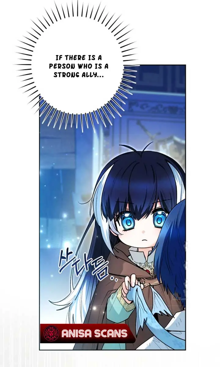 'Cause Calypso Can Chapter 44 Page 14
