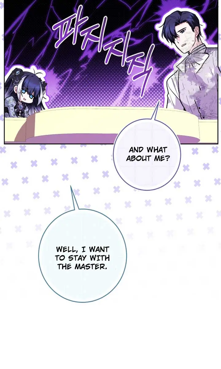 'Cause Calypso Can Chapter 44 Page 59