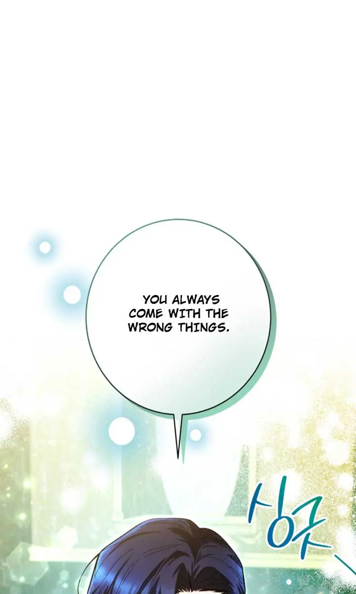 'Cause Calypso Can Chapter 44 Page 87
