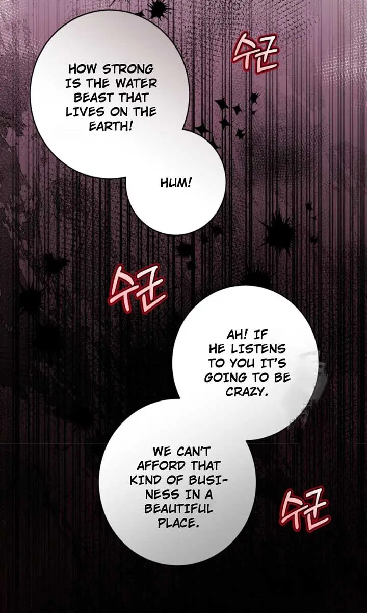 'Cause Calypso Can Chapter 44 Page 105