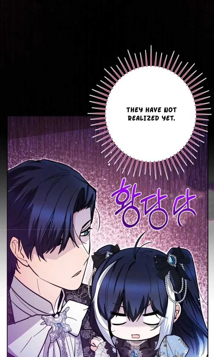'Cause Calypso Can Chapter 44 Page 106