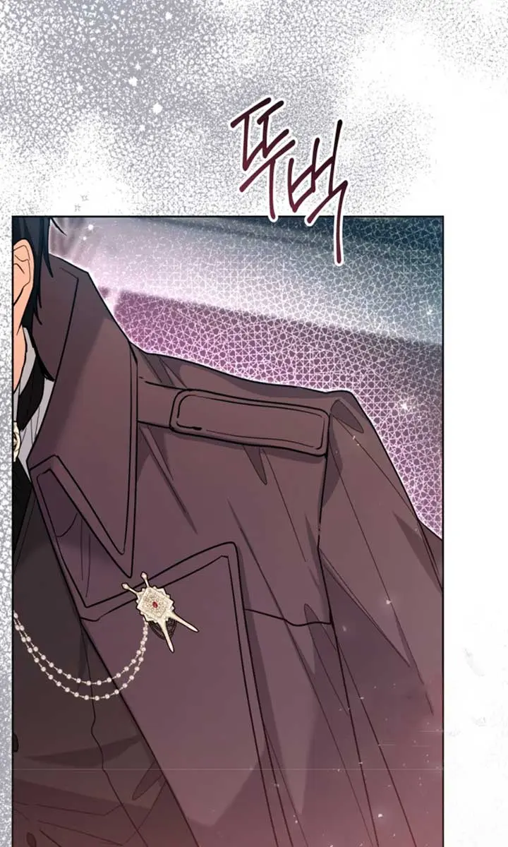 'Cause Calypso Can Chapter 44 Page 119