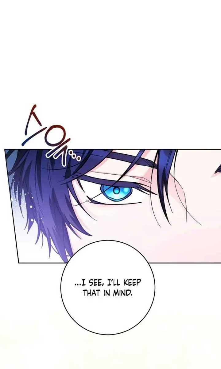 'Cause Calypso Can Chapter 45 Page 7