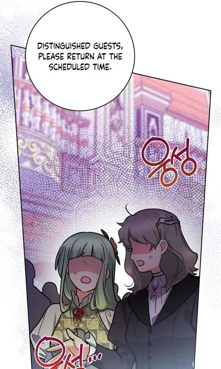'Cause Calypso Can Chapter 45 Page 14