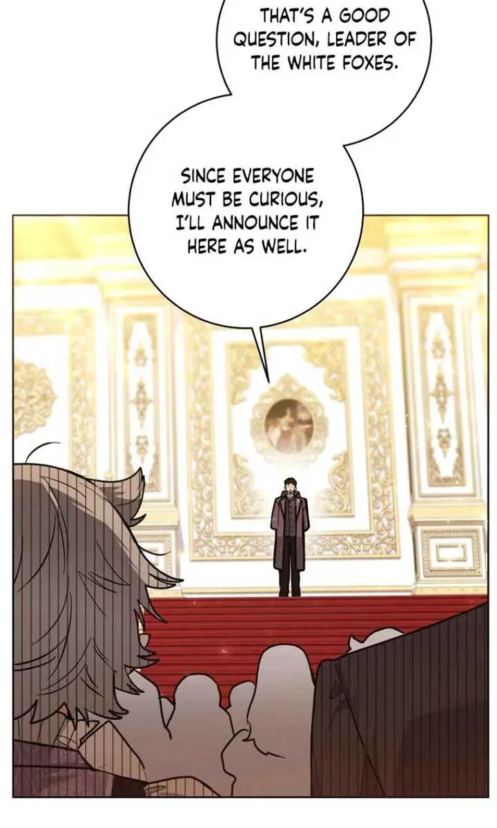 'Cause Calypso Can Chapter 45 Page 17