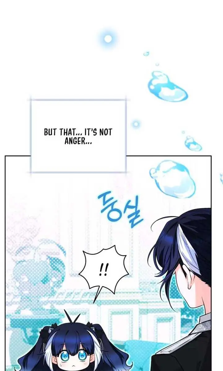 'Cause Calypso Can Chapter 45 Page 54