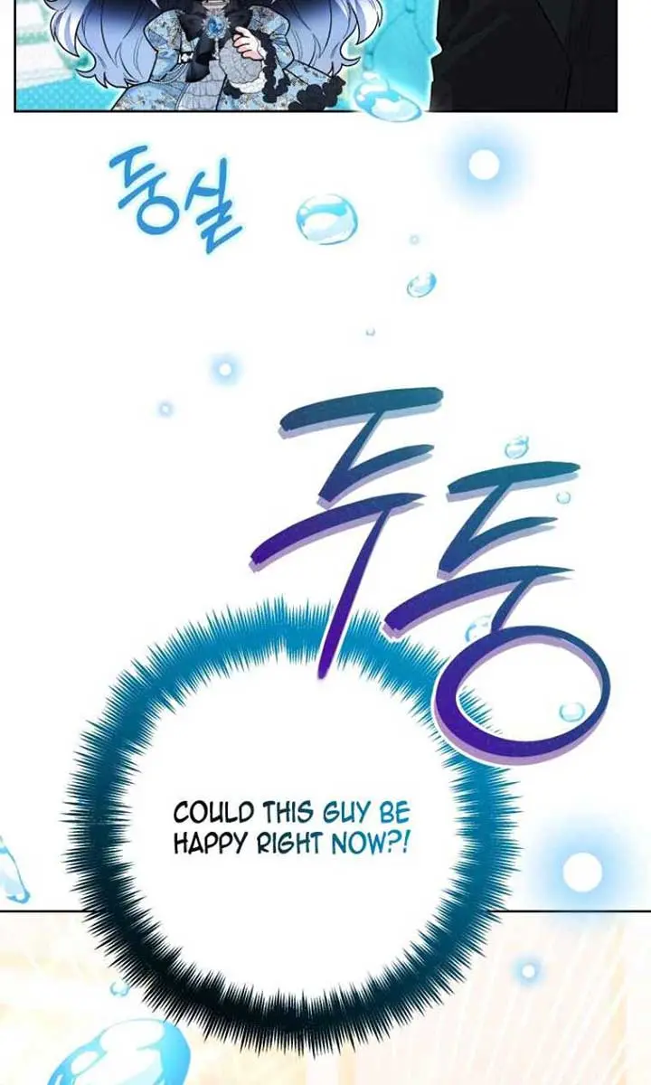 'Cause Calypso Can Chapter 45 Page 55