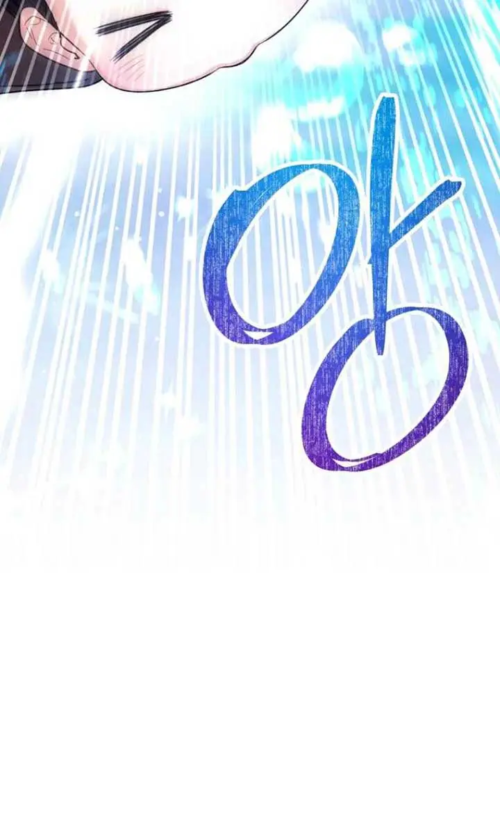 'Cause Calypso Can Chapter 45 Page 110