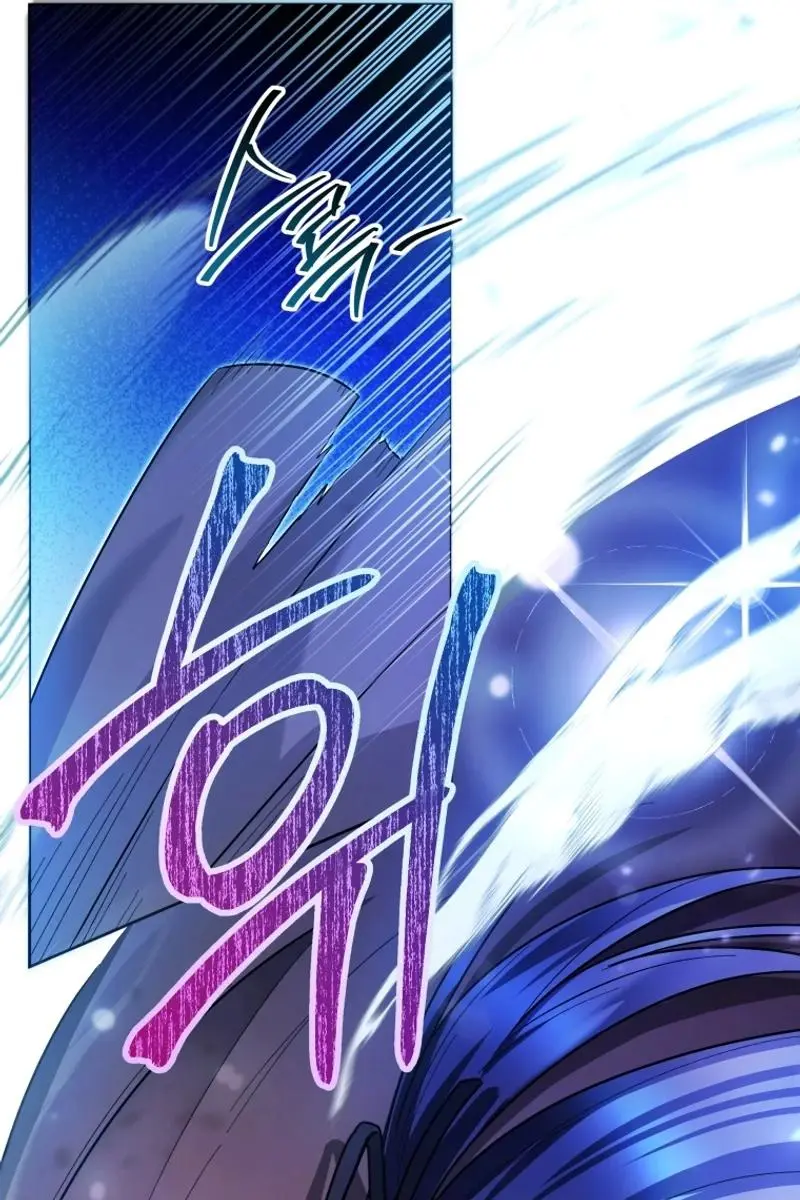 'Cause Calypso Can Chapter 46 Page 10