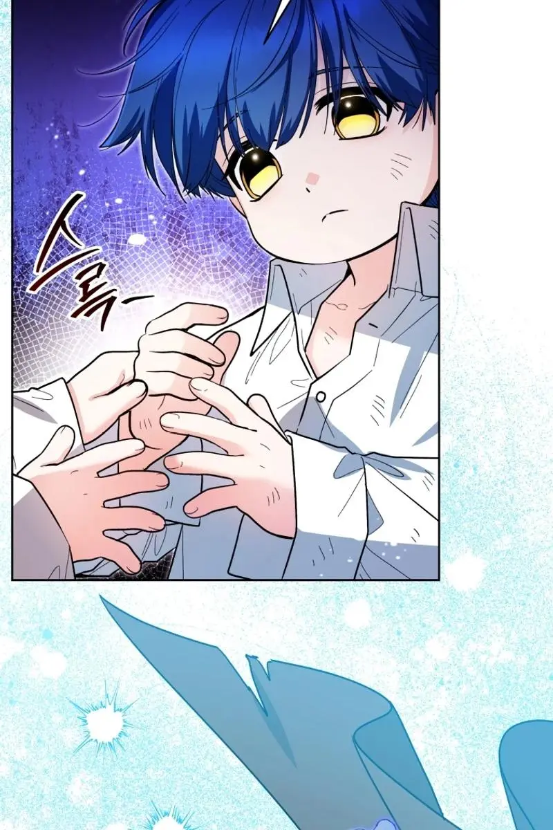 'Cause Calypso Can Chapter 46 Page 50