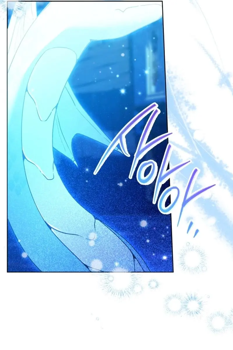 'Cause Calypso Can Chapter 46 Page 69