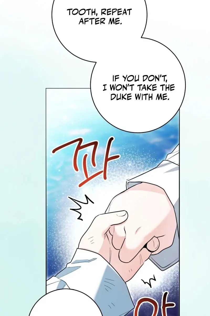 'Cause Calypso Can Chapter 46 Page 95
